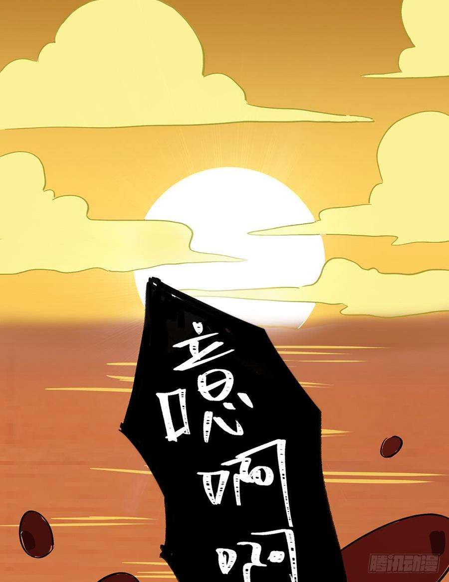88.jpg