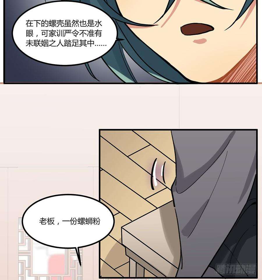 49.jpg