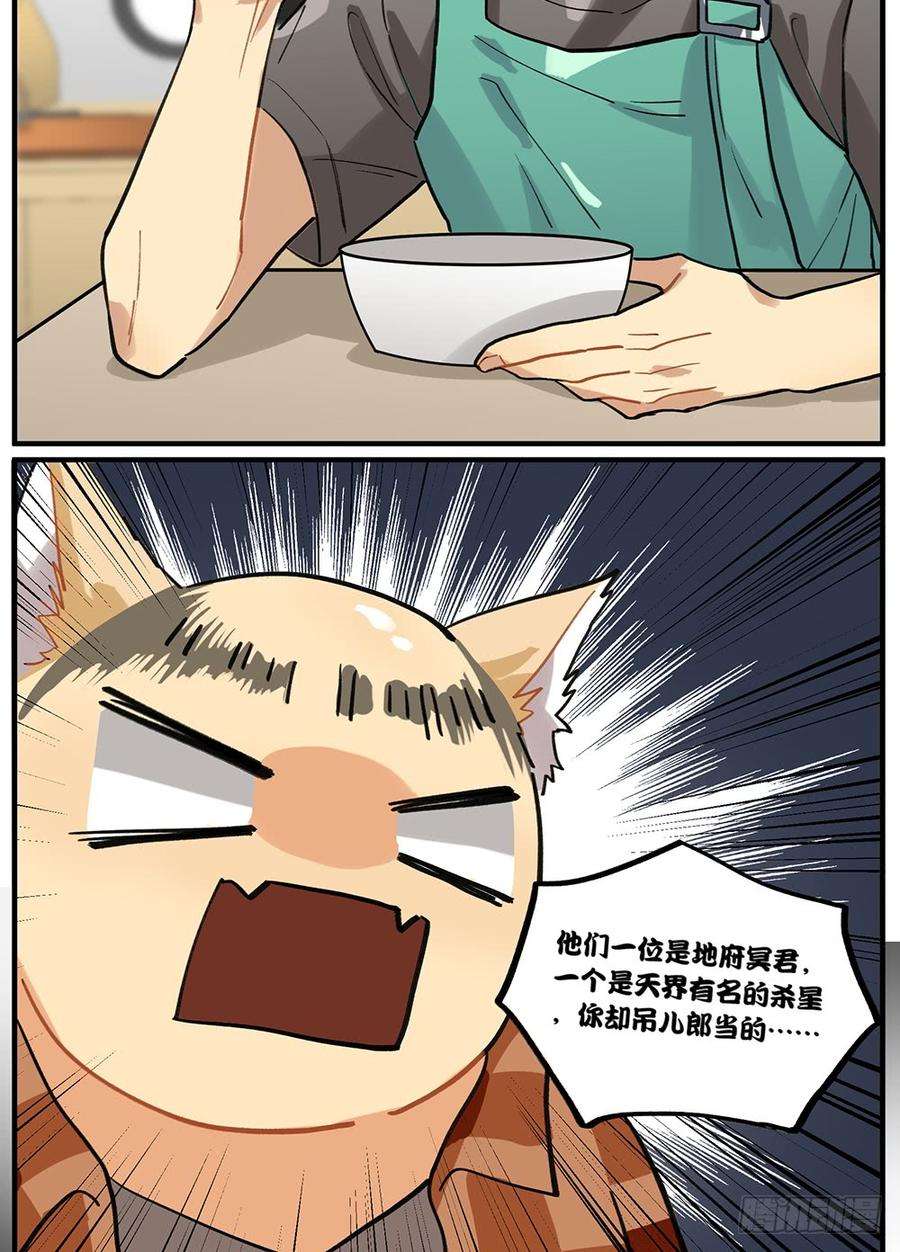 36.jpg