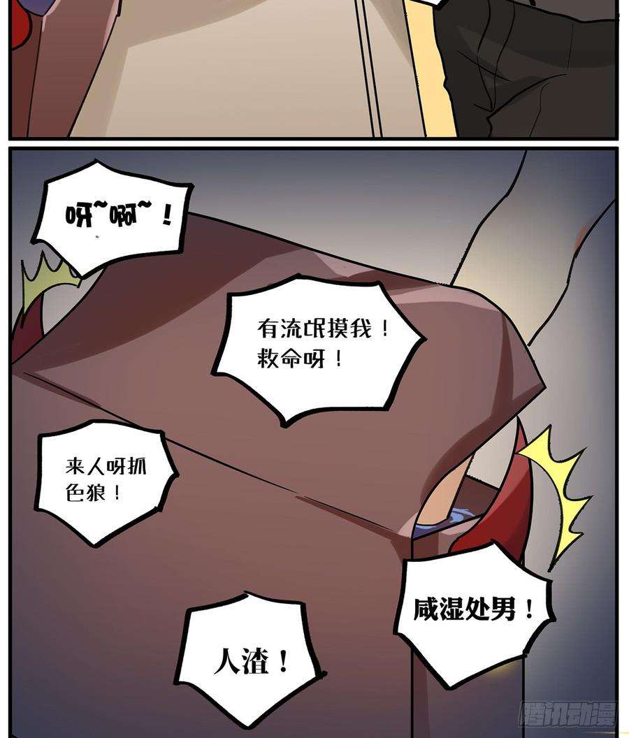 47.jpg
