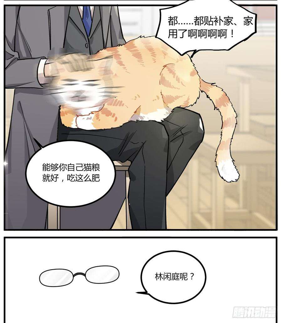 30.jpg