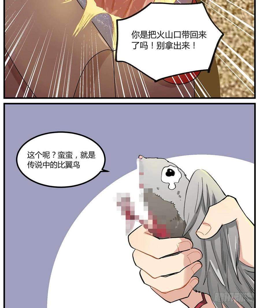 38.jpg