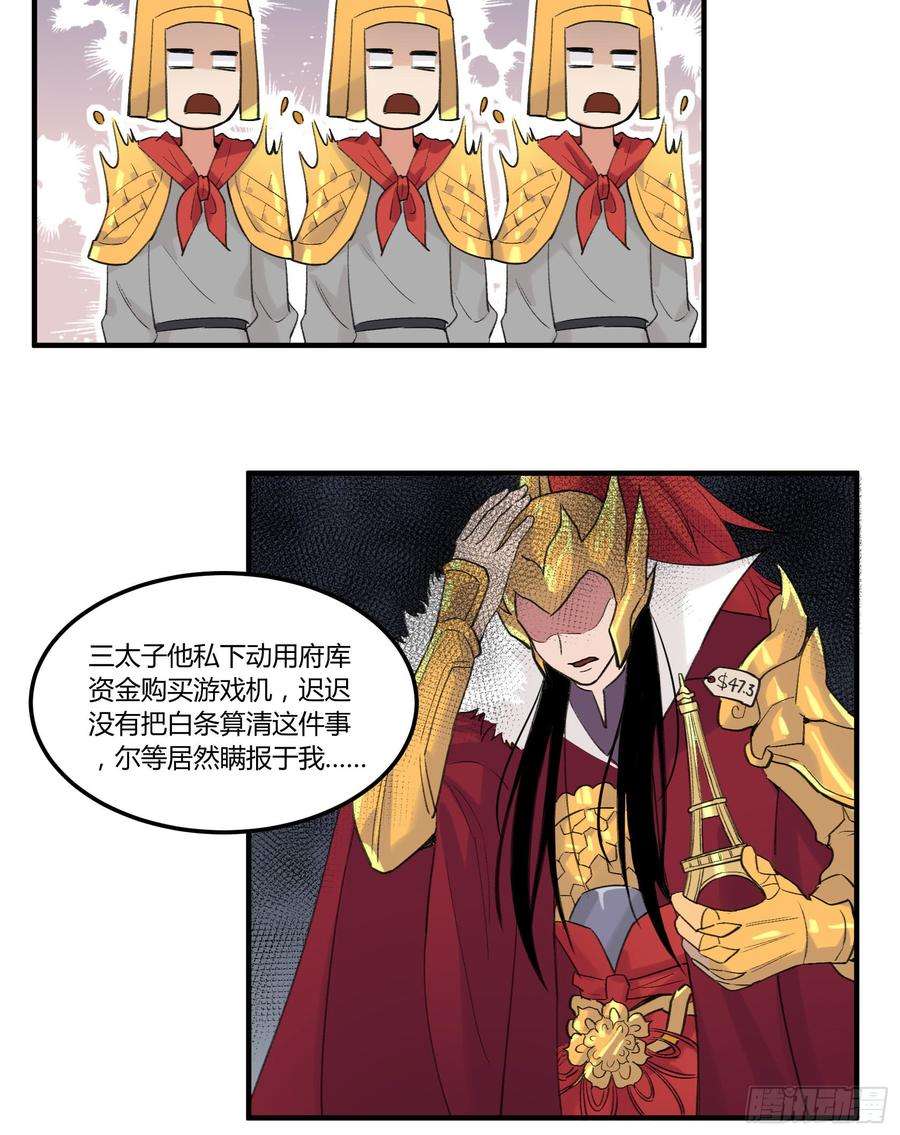 74.jpg