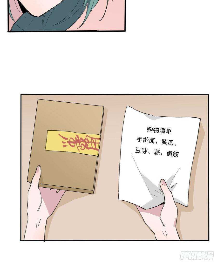 34.jpg