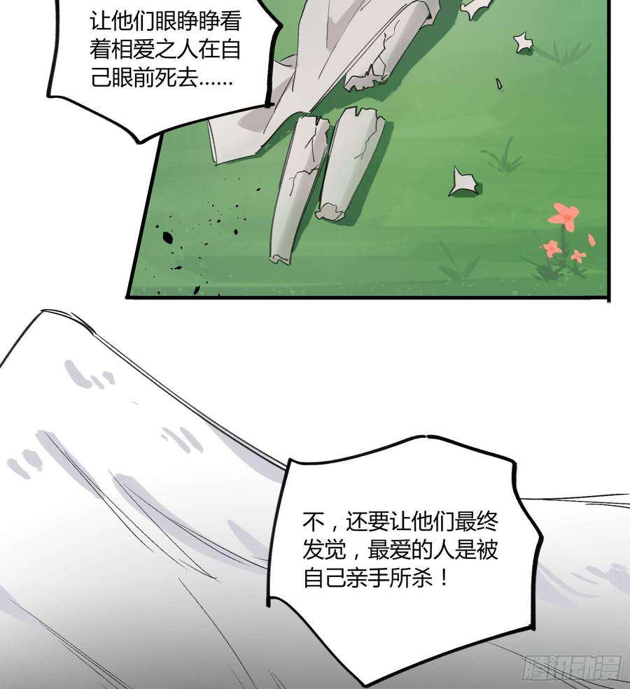 54.jpg
