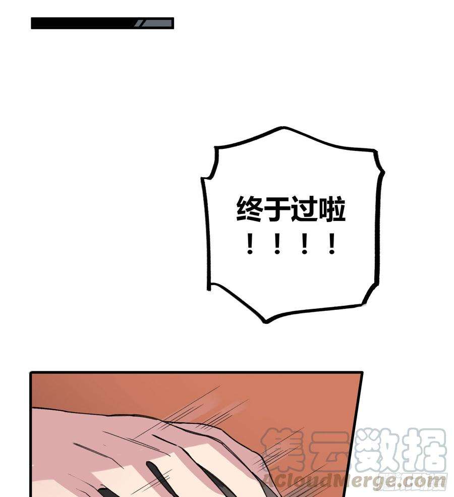 61.jpg