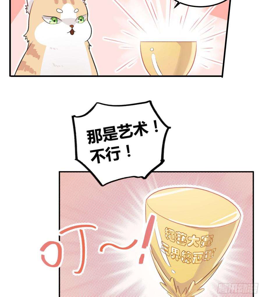 47.jpg