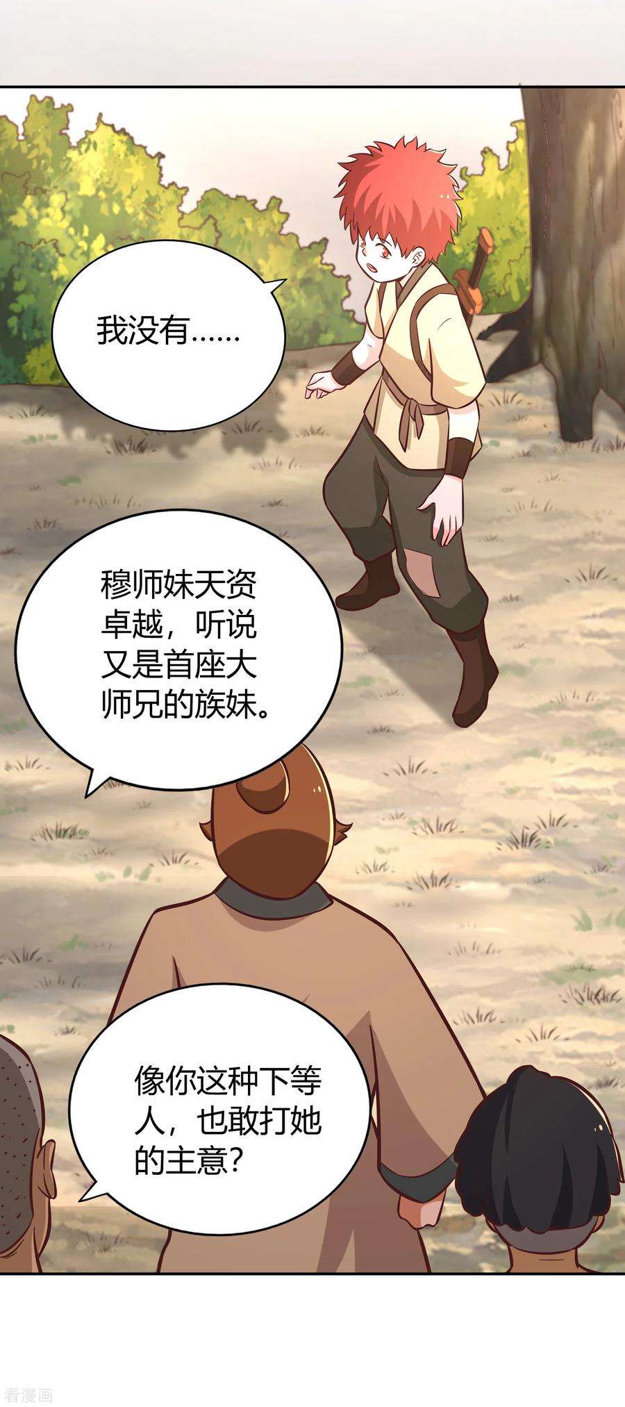 16.jpg