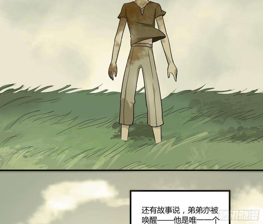 39.jpg