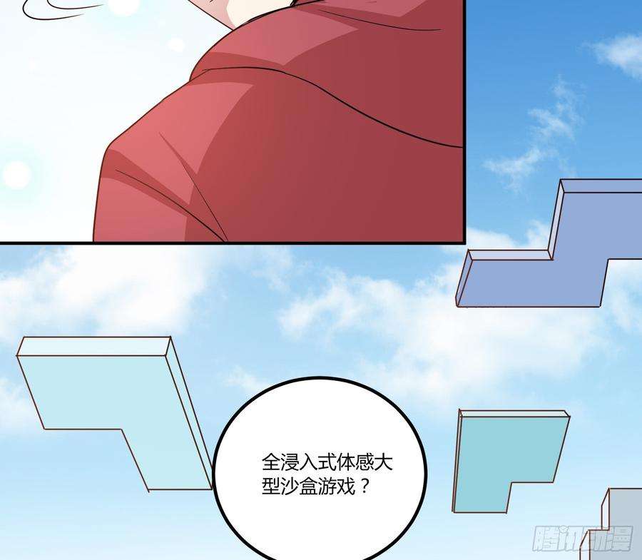 48.jpg