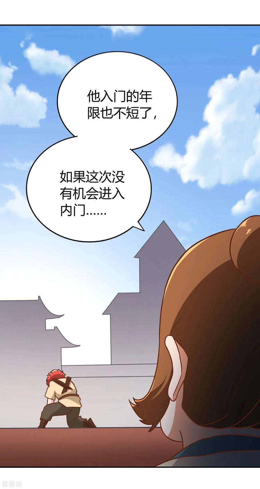 29.jpg