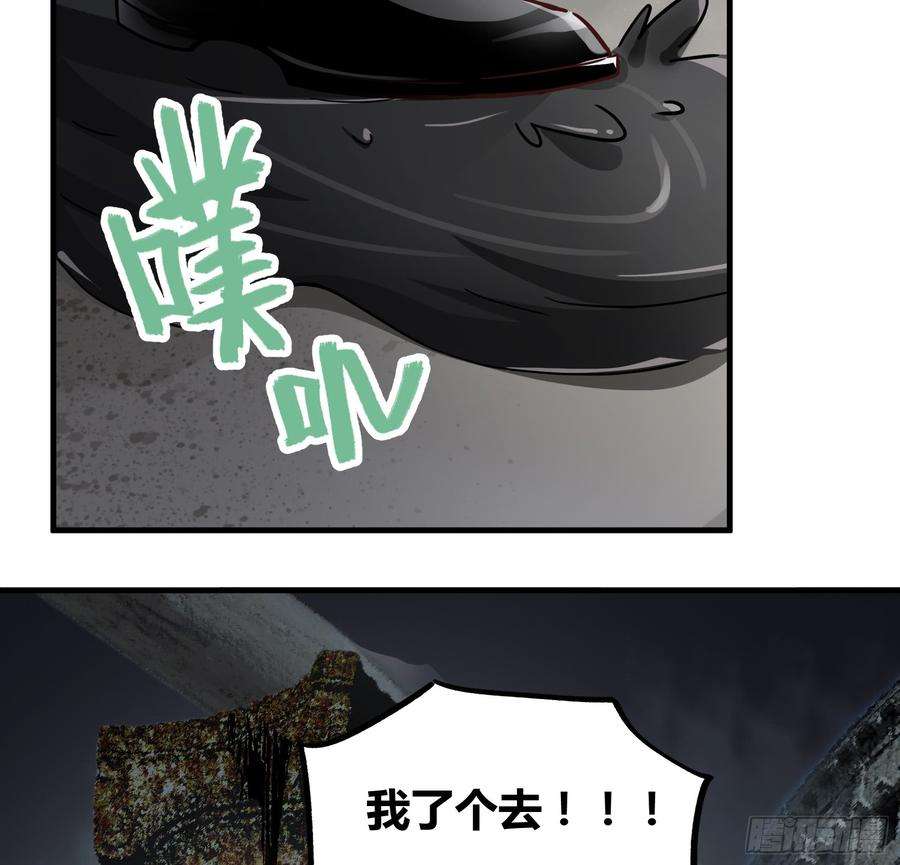 54.jpg