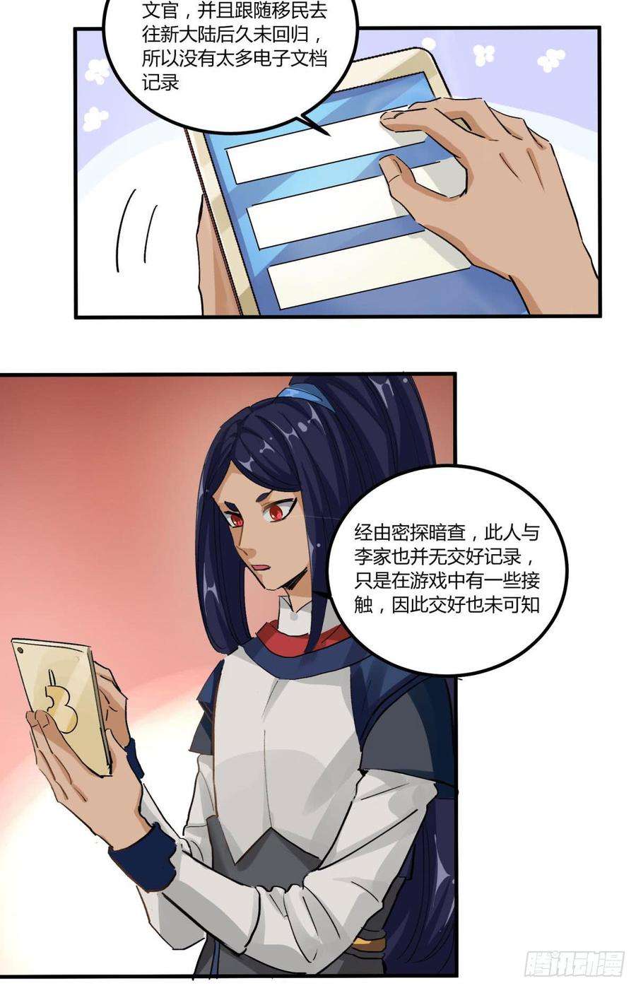 35.jpg