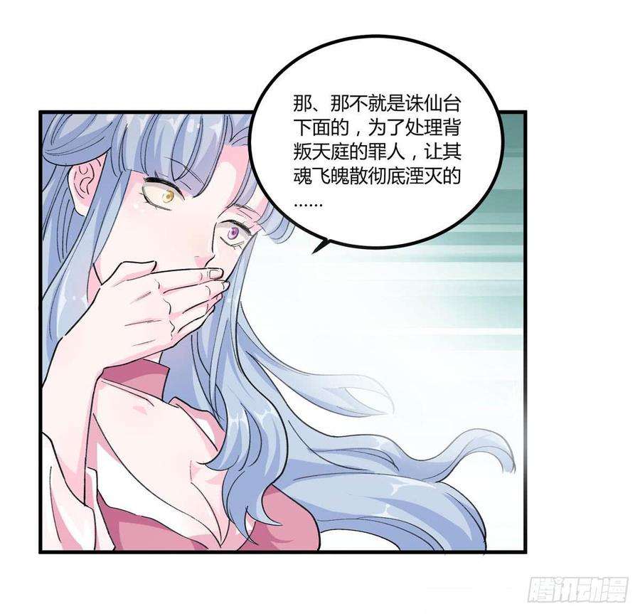 82.jpg