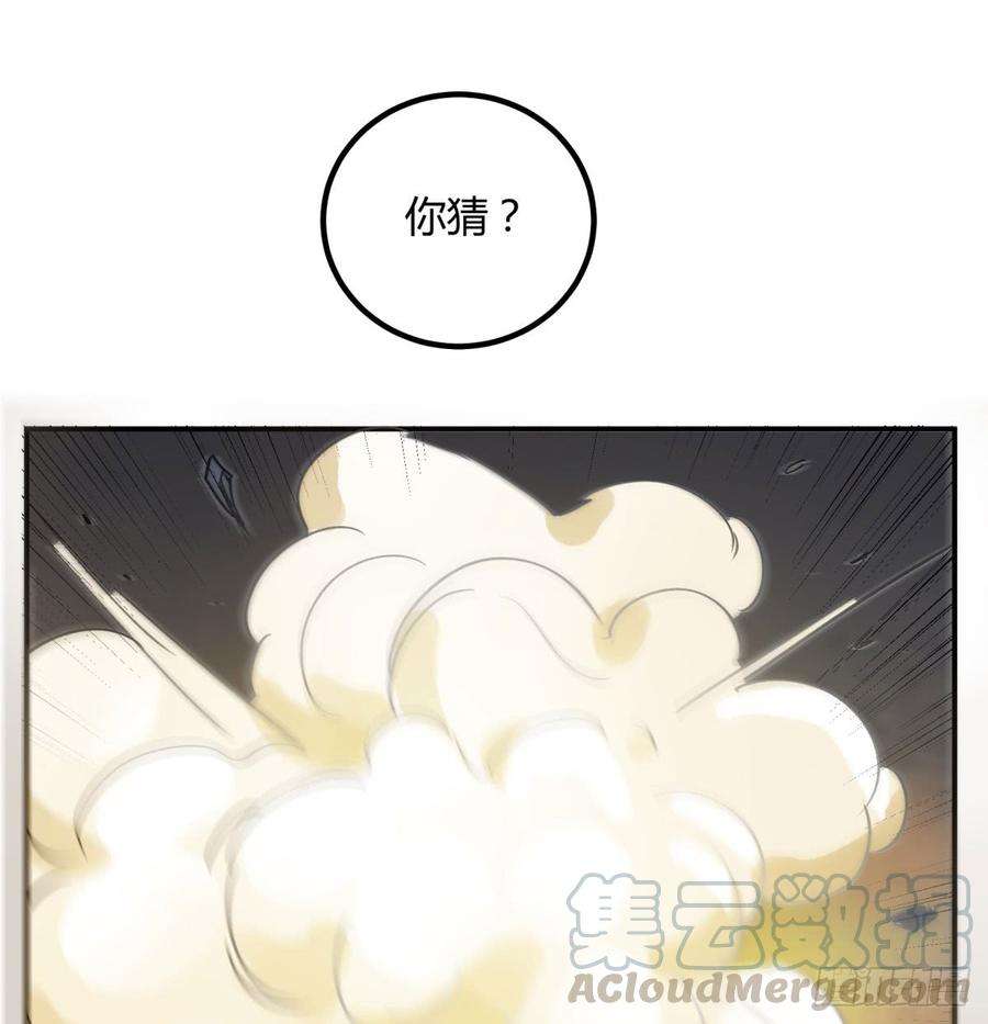 51.jpg