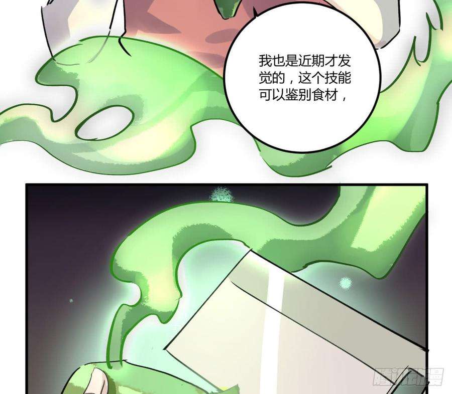 49.jpg
