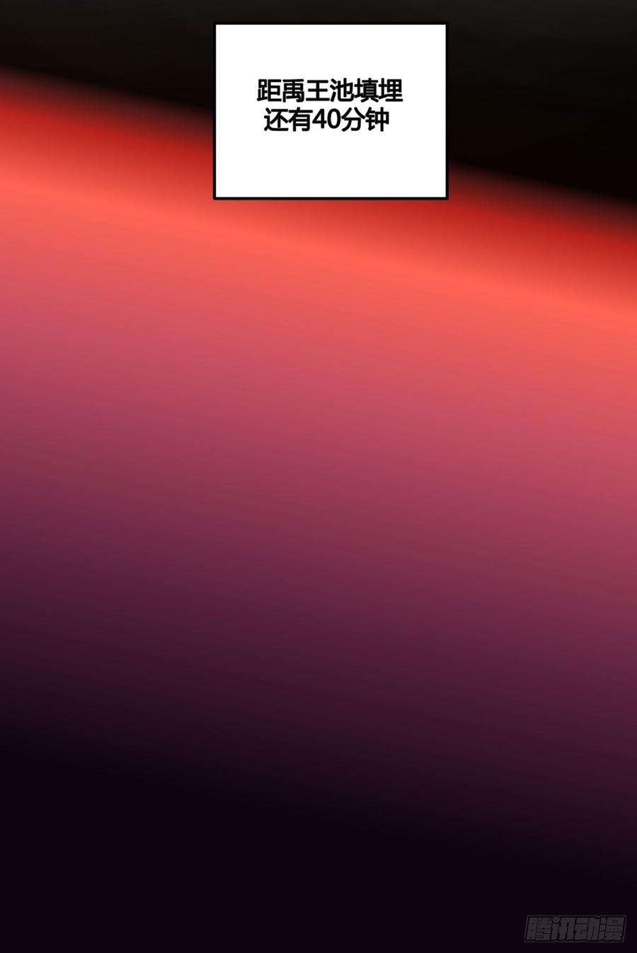 64.jpg