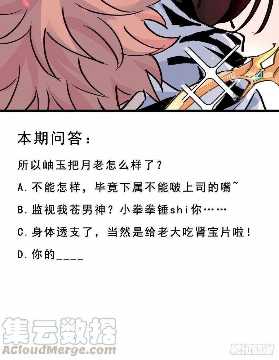 57.jpg