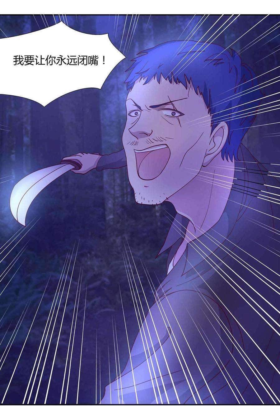 37.jpg