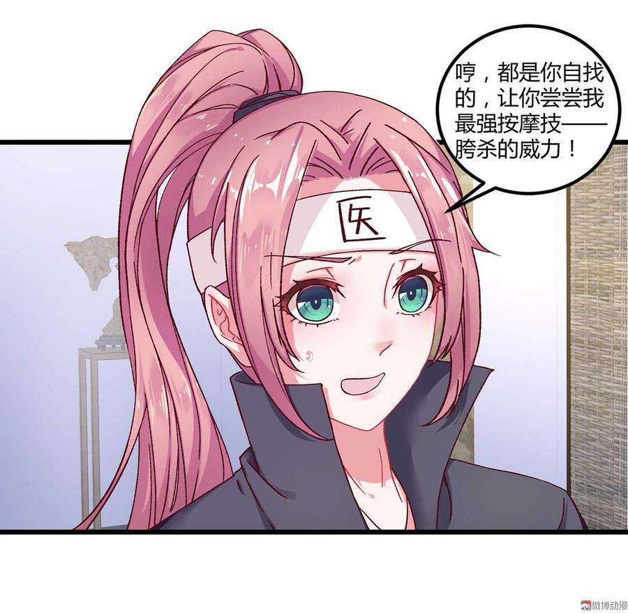 37.jpg