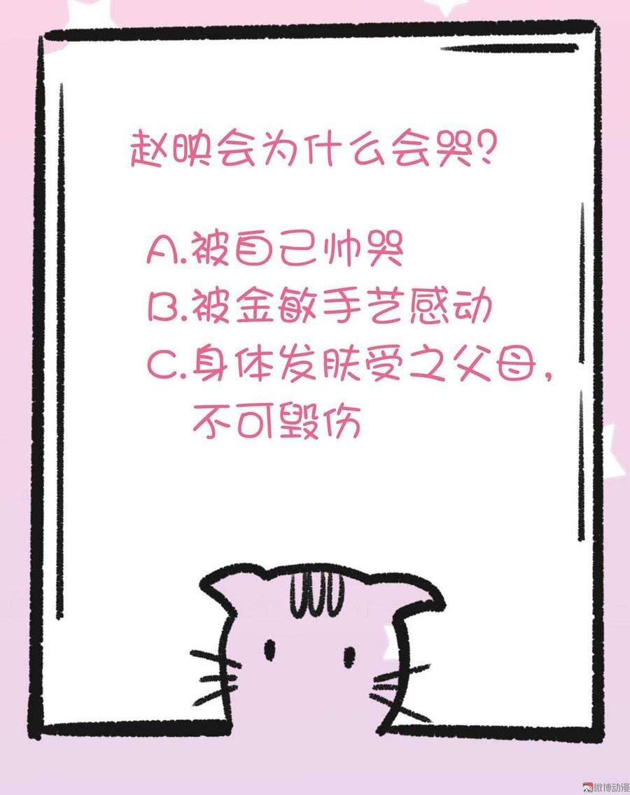 43.jpg