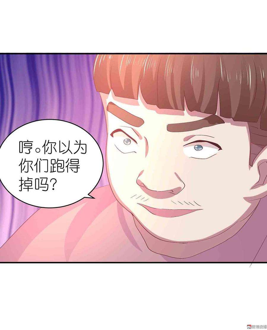 35.jpg