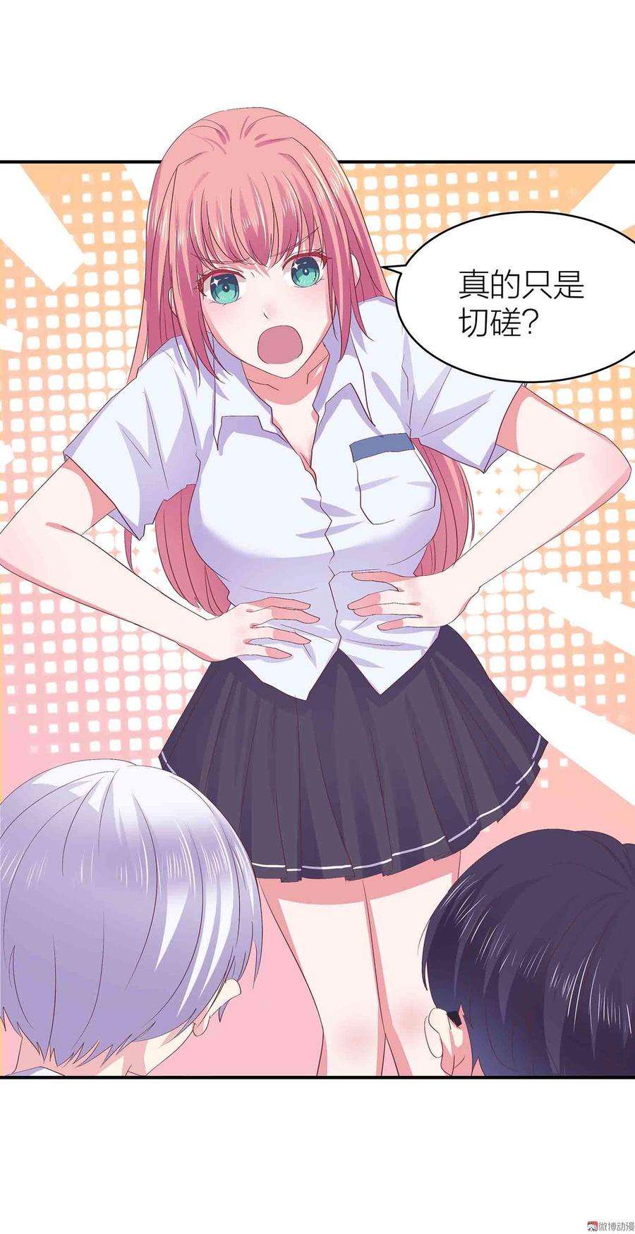 7.jpg