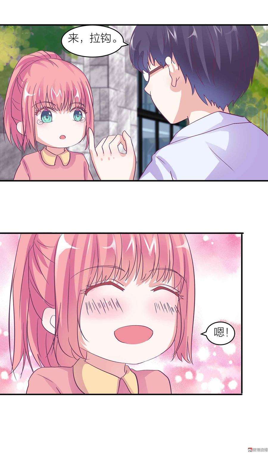 38.jpg
