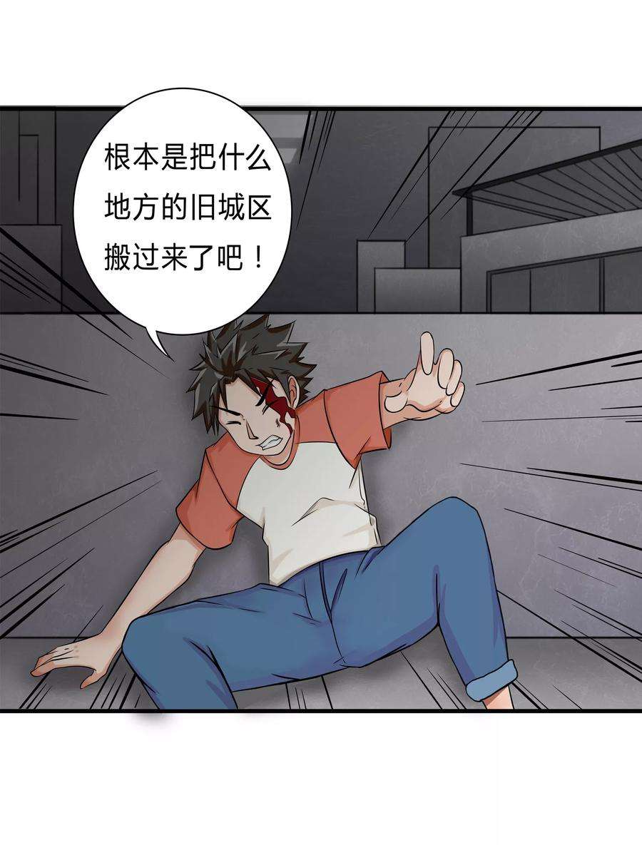 16.jpg