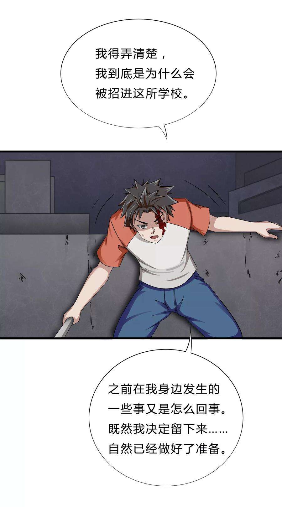 25.jpg