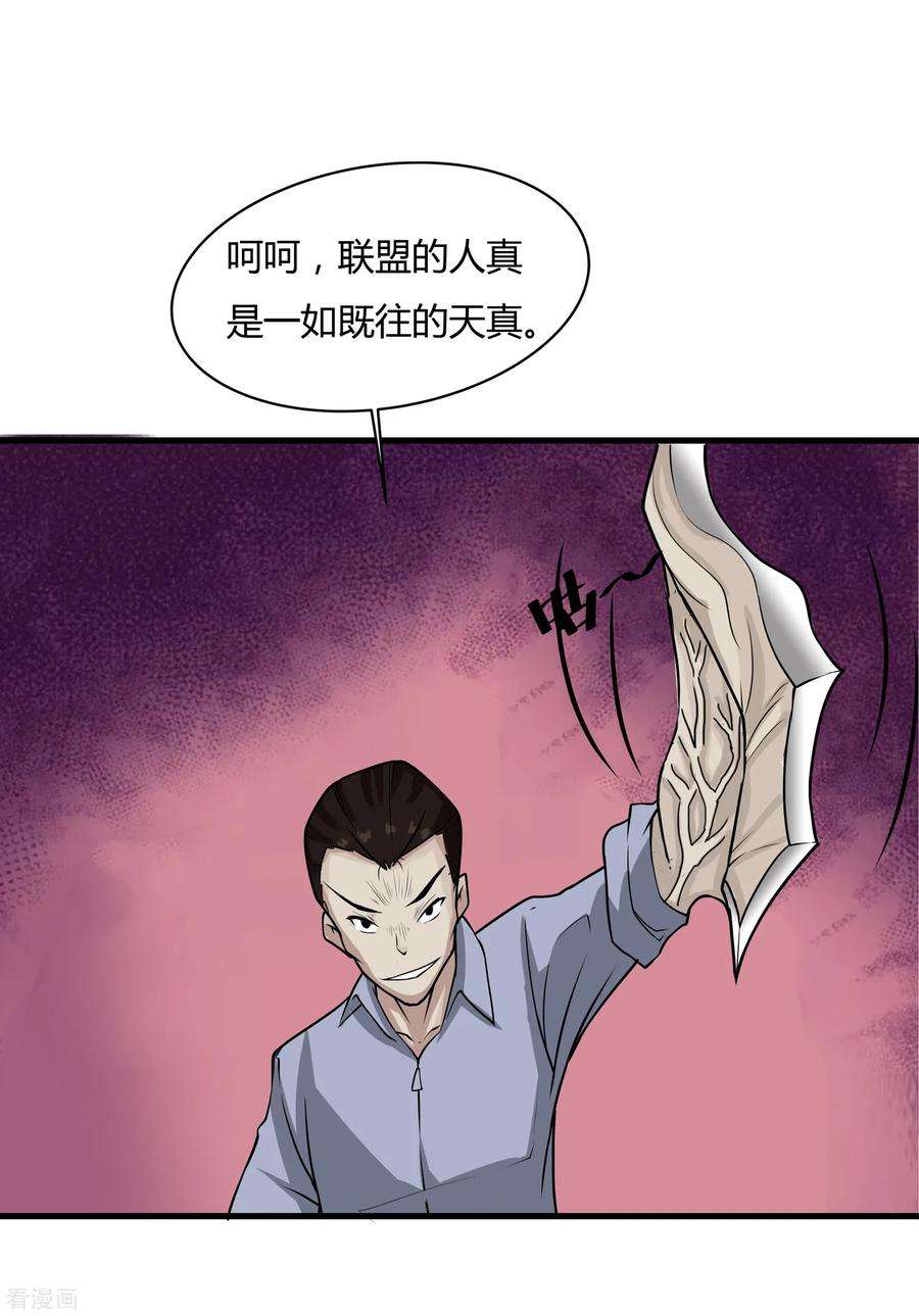 28.jpg