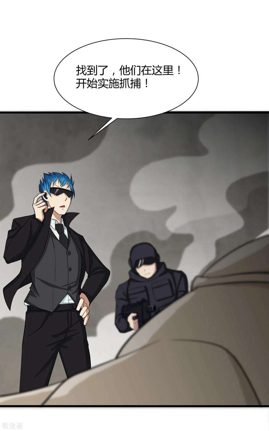 23.jpg