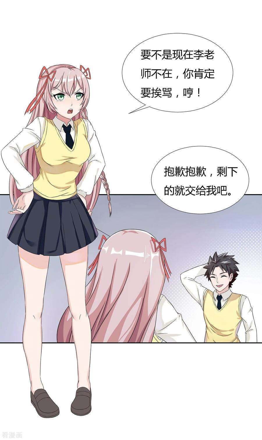 21.jpg