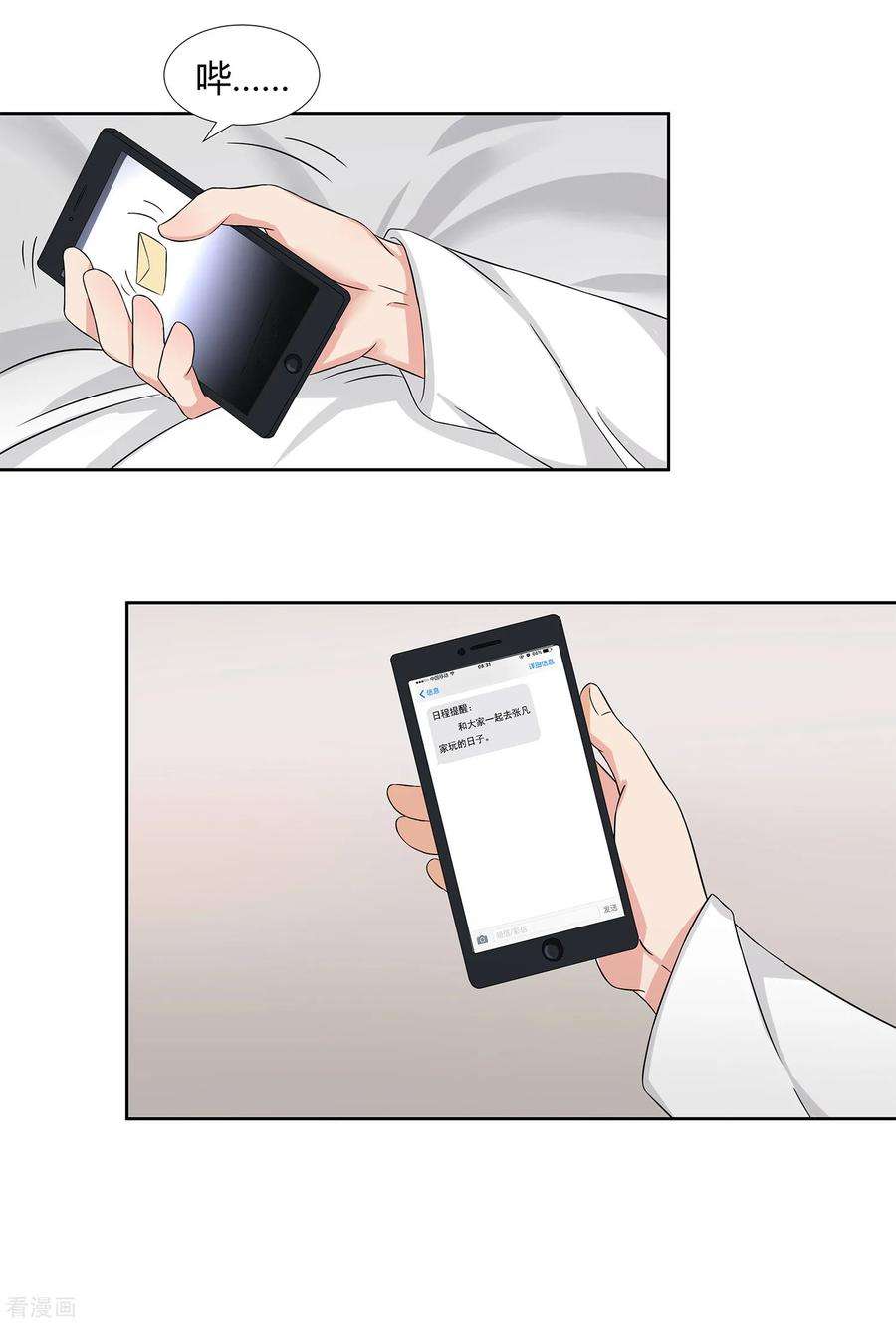24.jpg