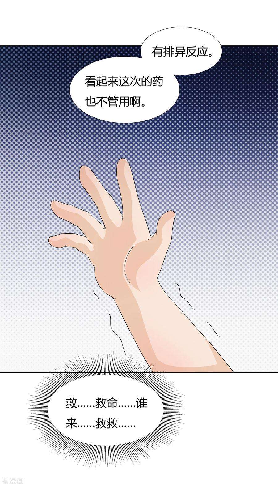 30.jpg
