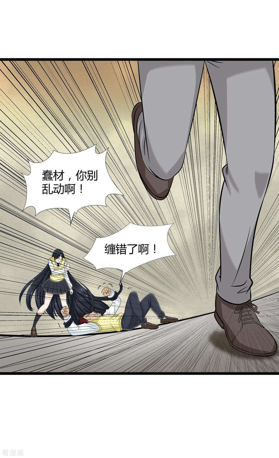 23.jpg