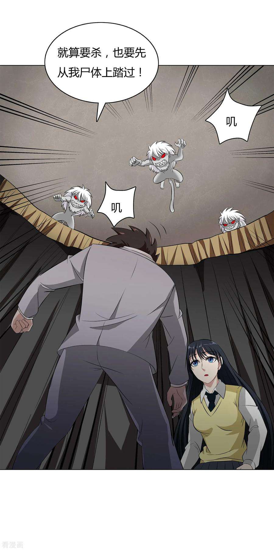 9.jpg