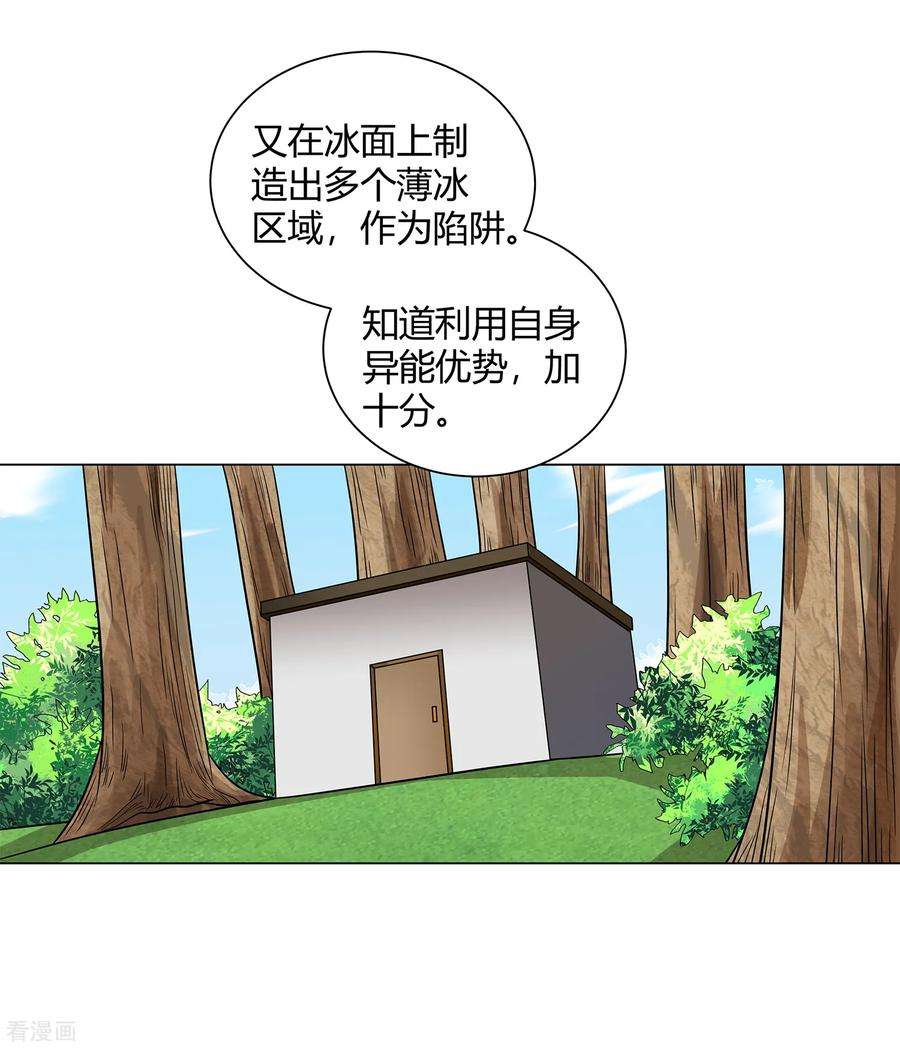 10.jpg