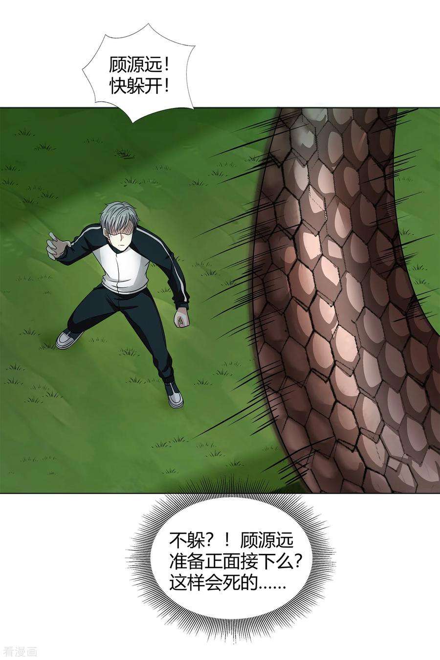 21.jpg