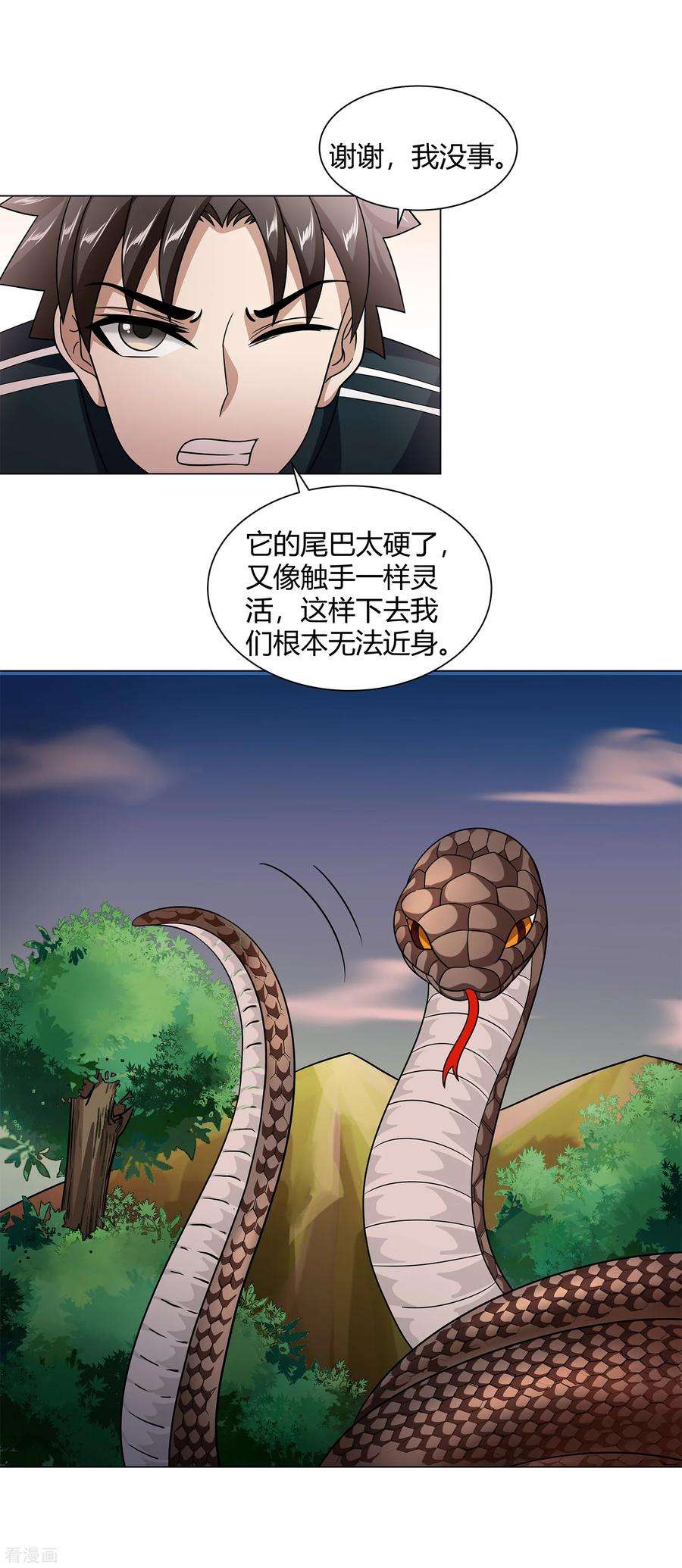 18.jpg