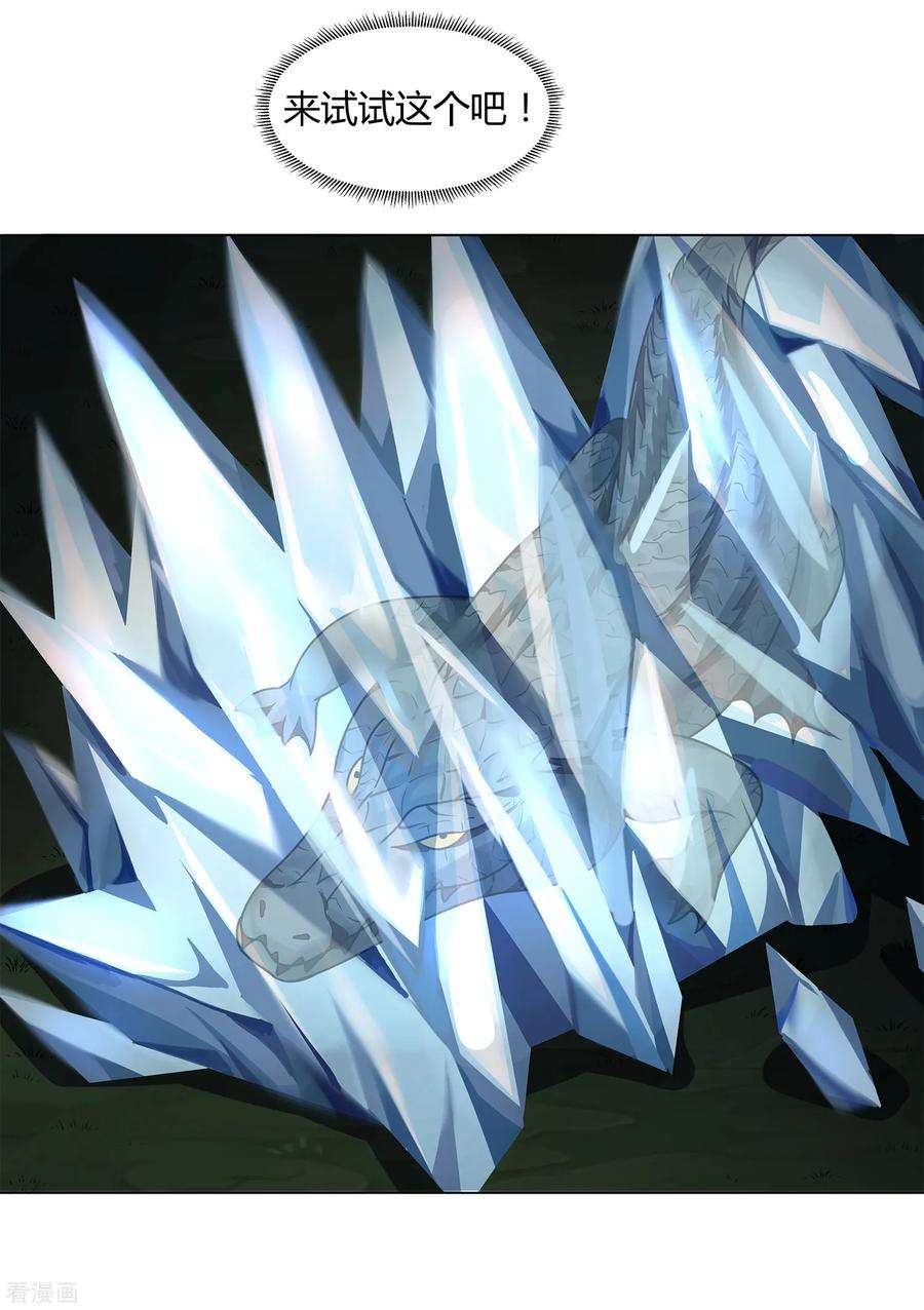 39.jpg
