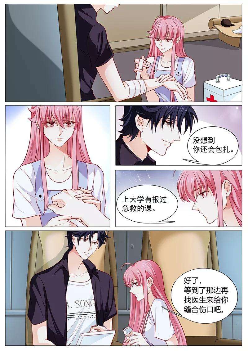 9.jpg