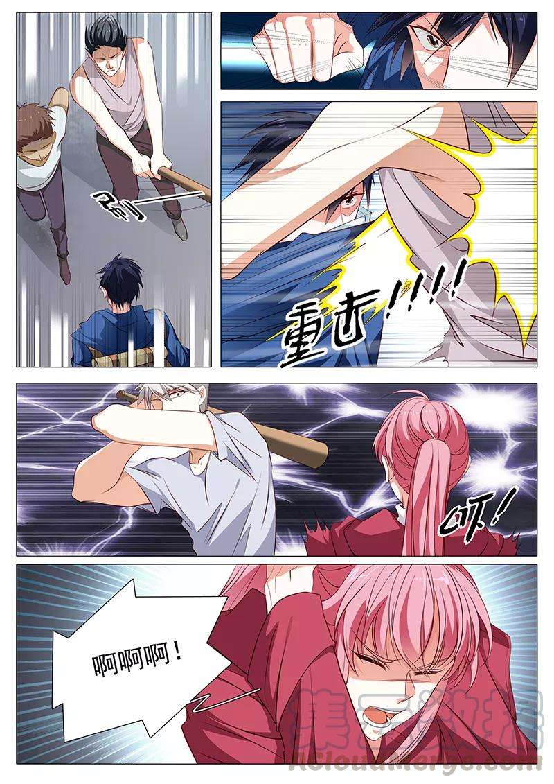 8.jpg