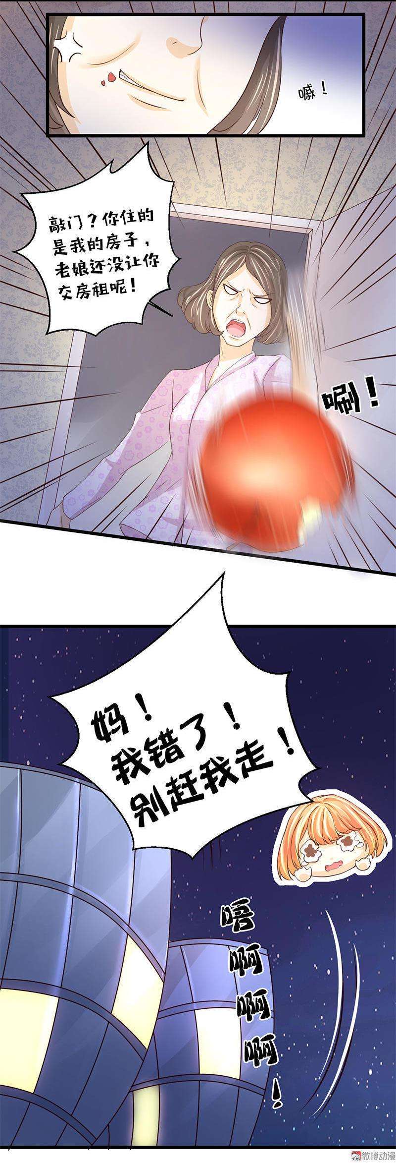 40.jpg