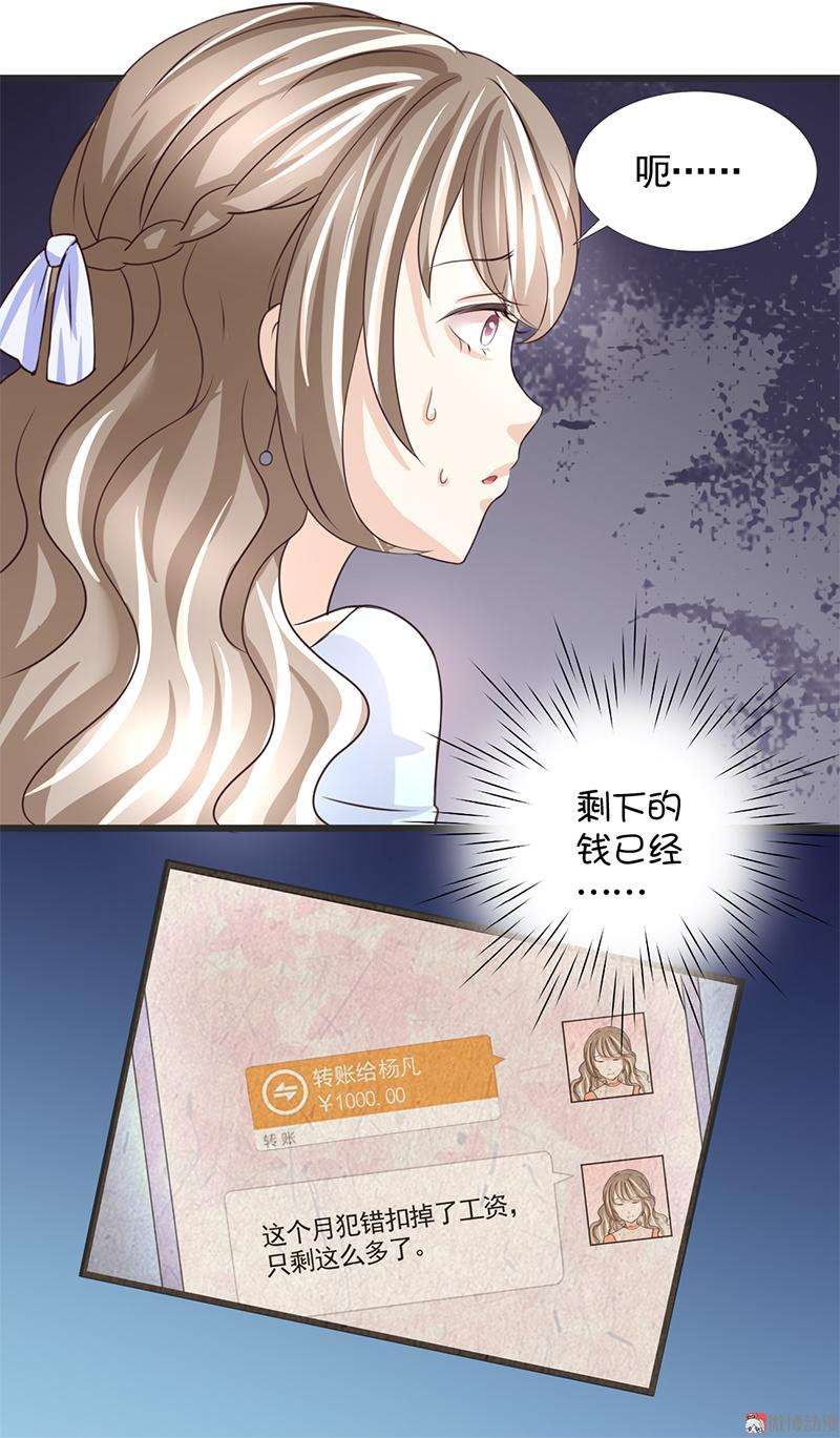 33.jpg