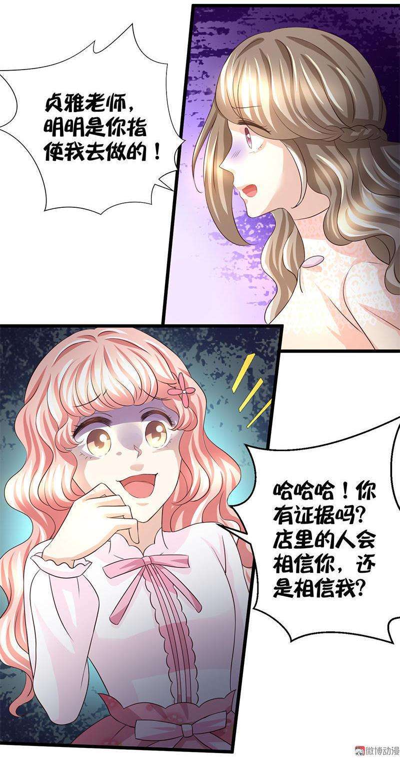 28.jpg