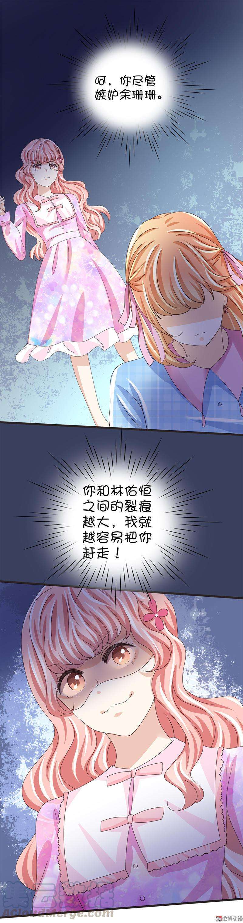 51.jpg