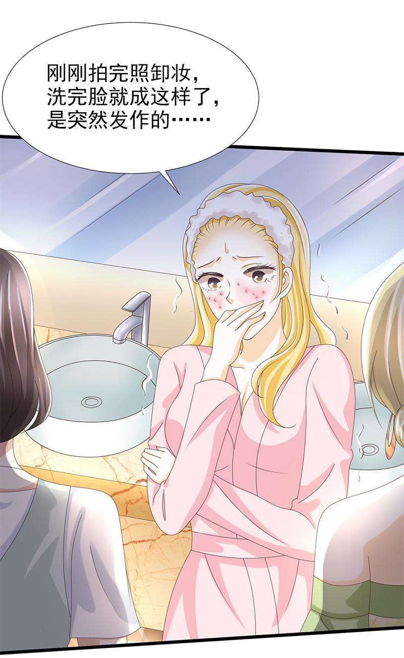 38.jpg