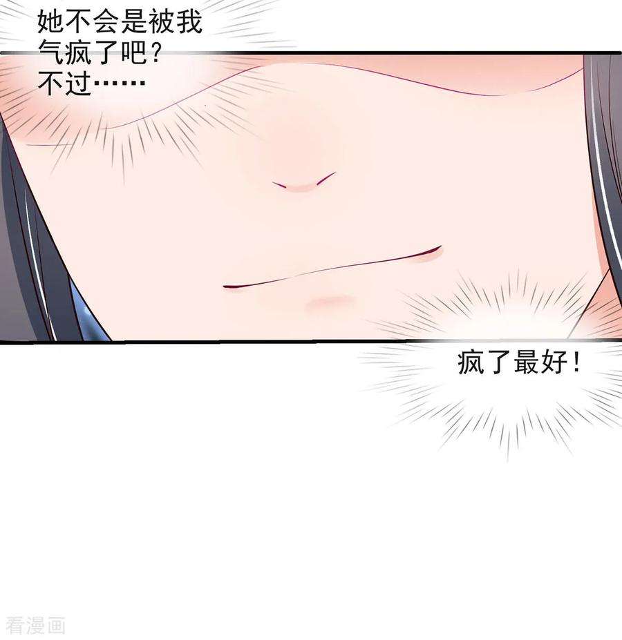 68.jpg