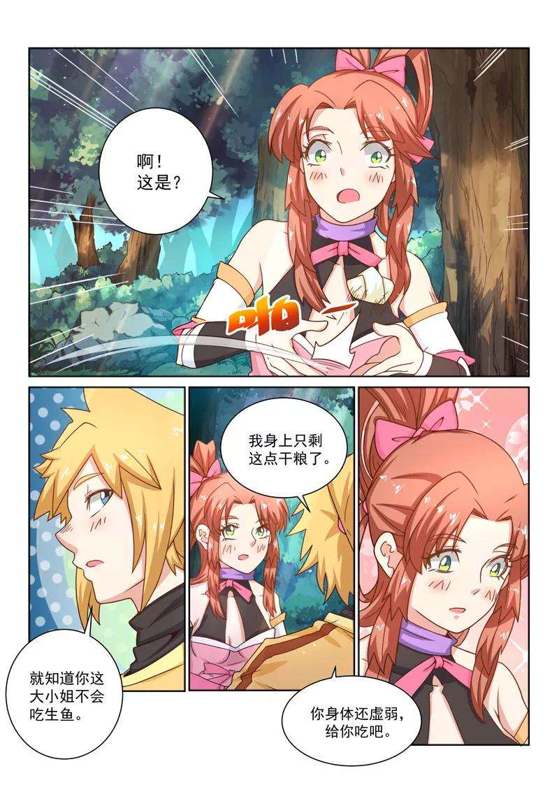 6.jpg